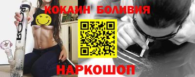 ГАЛЛЮЦИНОГЕННЫЕ ГРИБЫ Будённовск