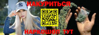 PSILOCYBIN Бугуруслан