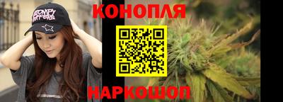 ГАЛЛЮЦИНОГЕННЫЕ ГРИБЫ Будённовск