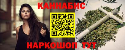PSILOCYBIN Бугуруслан