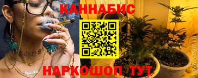 соль ск Бузулук