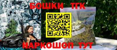 ГАЛЛЮЦИНОГЕННЫЕ ГРИБЫ Будённовск