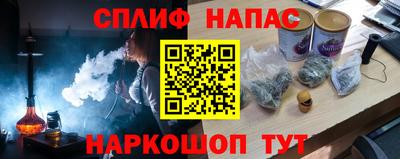 PSILOCYBIN Бугуруслан