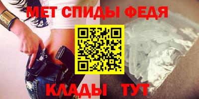 ГАЛЛЮЦИНОГЕННЫЕ ГРИБЫ Будённовск