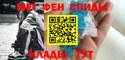 PSILOCYBIN Бугуруслан