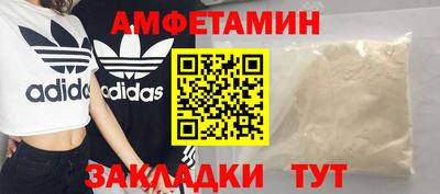 ГАЛЛЮЦИНОГЕННЫЕ ГРИБЫ Будённовск