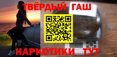 ГАЛЛЮЦИНОГЕННЫЕ ГРИБЫ Будённовск