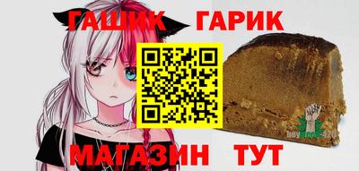 PSILOCYBIN Бугуруслан
